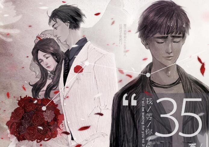 南康白起跳江事件 是真的吗？很让人心疼和惋惜