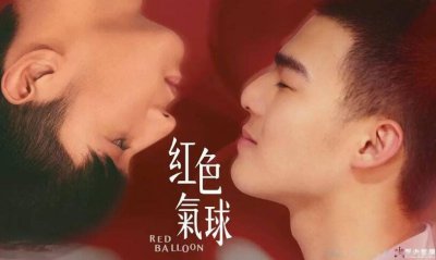 ​腐剧车多的台剧推荐 台湾新上映的腐剧车速快