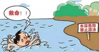 ​水库溺水死亡原因 水库水底有可怕东西很恐怖