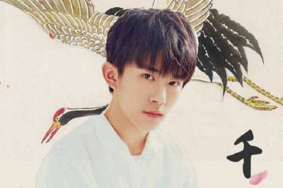 ​易烊千玺称哭是因为被肯定 作为演员已经是评价很高了