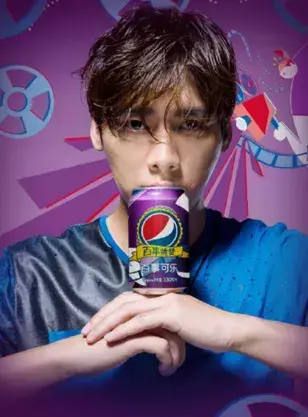 近视的明星都有哪些(有哪些明星是近视的) 明星 第7张