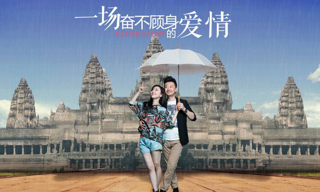 张静初演过的电视剧(张静初演过的电视剧电影) 张静初 第3张