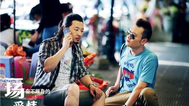 张静初演过的电视剧(张静初演过的电视剧电影) 张静初 第8张