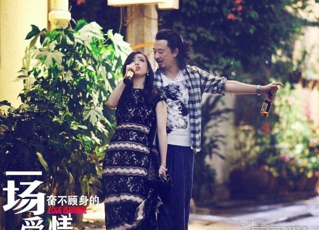 张静初演过的电视剧(张静初演过的电视剧电影) 张静初 第10张