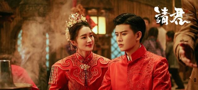 李沁和任嘉伦演的电视剧(任嘉伦李沁电视剧全集) 李沁 任嘉伦 第2张