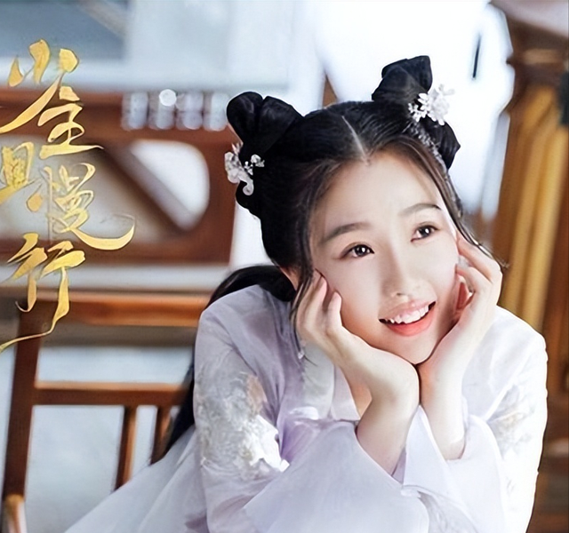 虞书欣演的电视剧有哪些(虞书欣演的综艺有哪些) 虞书欣 第3张