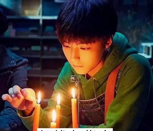 王俊凯演的电影有哪些(王俊凯演的电视剧有哪些) 王俊凯 第7张