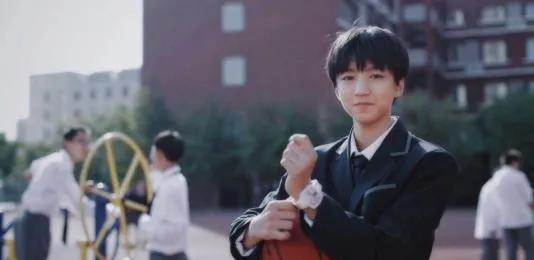 王俊凯演的电影有哪些(王俊凯演的电视剧有哪些) 王俊凯 第8张