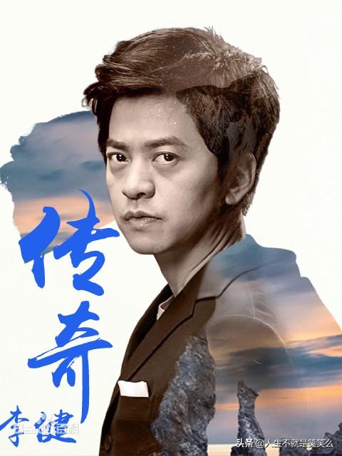 今年哪些明星高考(明星成绩排名高考)  第3张