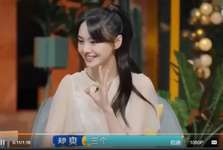 有哪些明星偷税漏税(明星还有谁偷税漏税) 明星 第9张