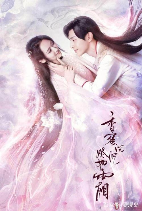 有哪些明星偷税漏税(明星还有谁偷税漏税) 明星 第12张