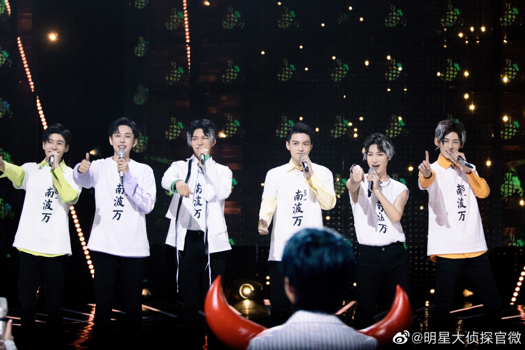 明星大侦探6什么时候播出(明星大侦探7什么时候播出)  第15张