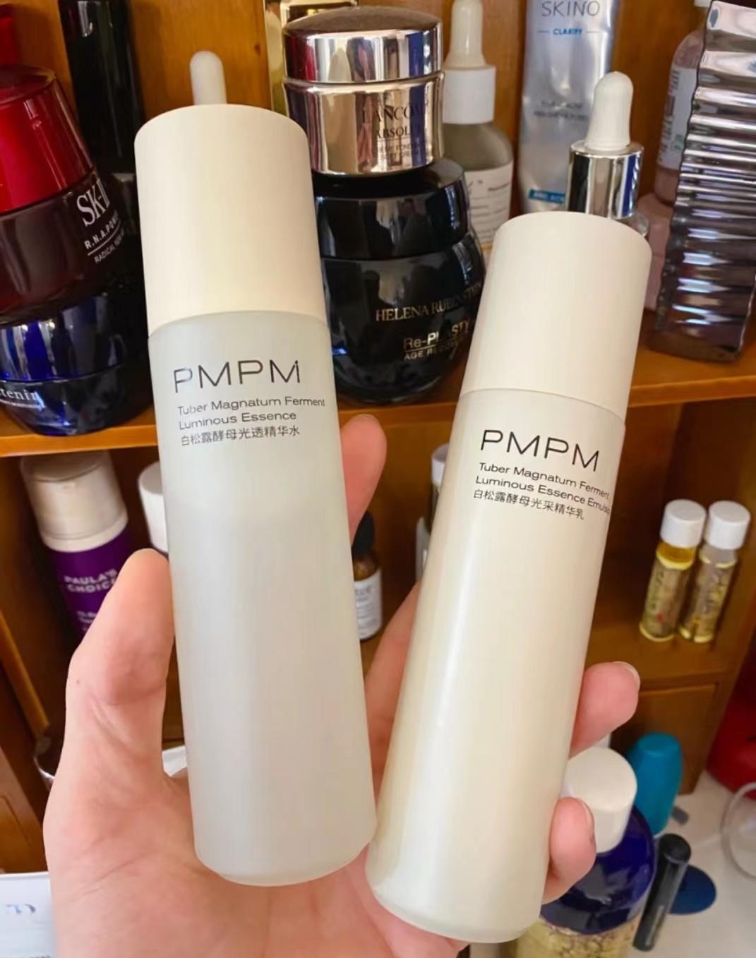 明星都用什么护肤品(明星们都用什么护肤品) 明星 护肤品 第8张