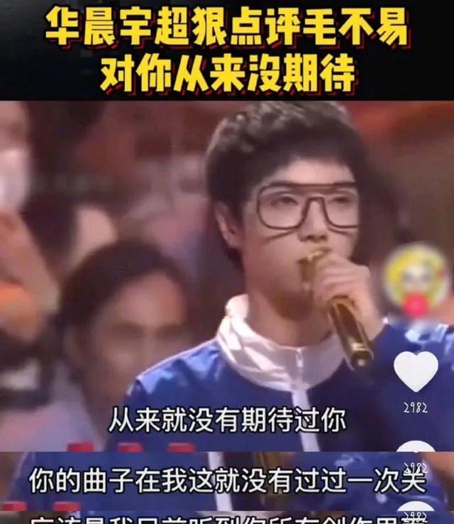 哪些是流量明星(什么是流量明星) 流量 明星 第7张