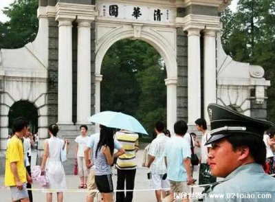 ​清华大学有学渣吗，有(学生因成绩不达标被清华退学)