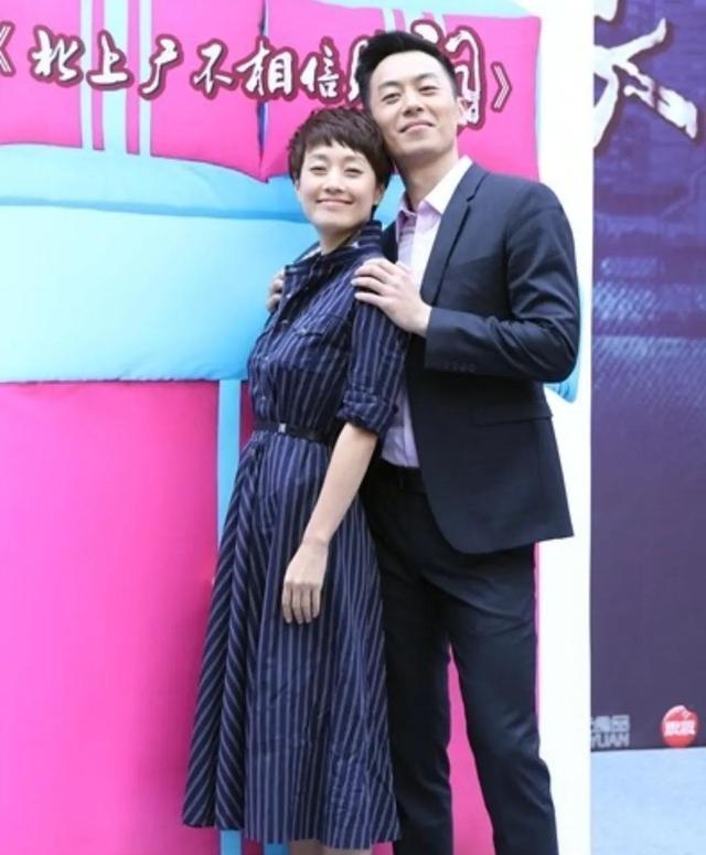 沈佳妮陈思诚(沈佳妮陈思诚电视剧) 沈佳妮 陈思诚 第7张