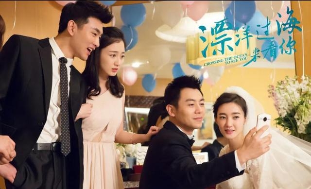 沈佳妮陈思诚(沈佳妮陈思诚电视剧) 沈佳妮 陈思诚 第8张