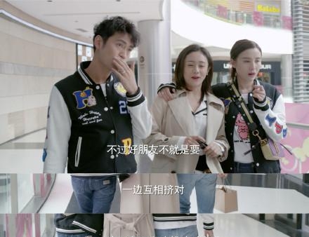 涂松岩演的电视剧有哪些(涂松岩主演的电视剧有哪些) 涂松岩 第4张