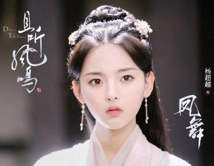 涂松岩演的电视剧有哪些(涂松岩主演的电视剧有哪些) 涂松岩 第9张