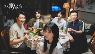​涂松岩演的电视剧有哪些(涂松岩主演的电视剧有哪些)