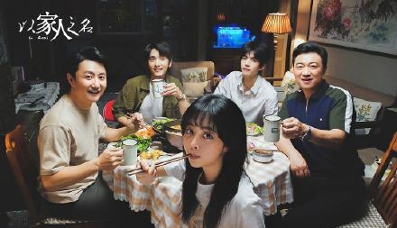 涂松岩演的电视剧有哪些(涂松岩主演的电视剧有哪些) 涂松岩 第1张