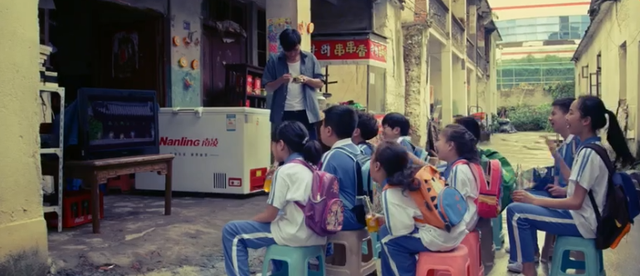 甄琪唐伯虎点秋香(唐伯虎点秋香电影) 甄琪 第3张