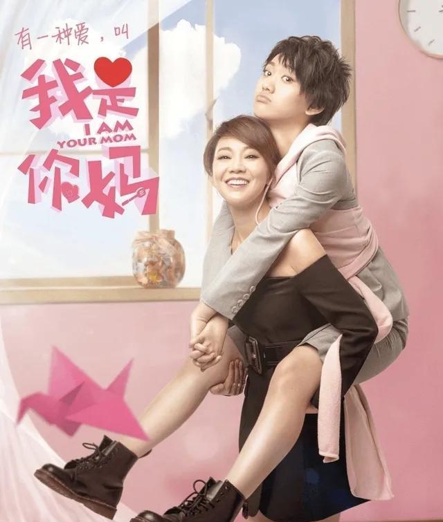 邹元清演过什么电视剧(邹元清主演的电视剧) 邹元清 第3张