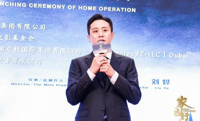 刘烨主演的电影大全(刘烨参演电影大全) 刘烨 大全 第3张