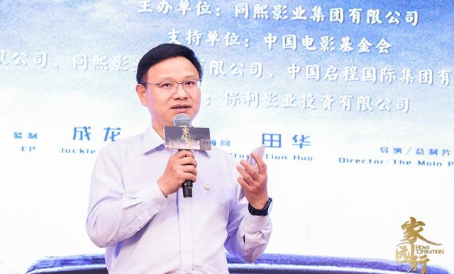 刘烨主演的电影大全(刘烨参演电影大全) 刘烨 大全 第1张