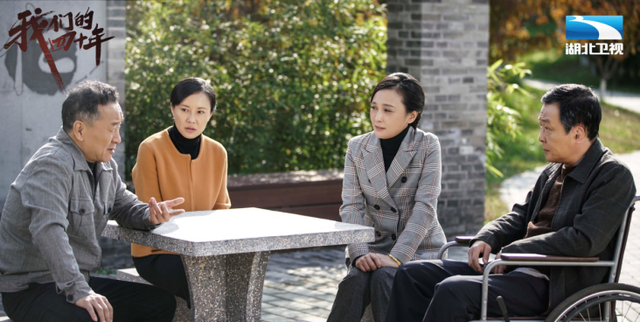 金世佳电视剧(金世佳电视剧大全) 金世佳 第2张