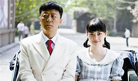 孔笙导演的电视剧(孔笙导演最近电视剧) 孔笙 导演 第2张