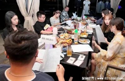 ​dm是什么意思，dm的5种不同含义(最常见的是剧本杀主持人)