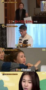 ​runningman池石镇老婆照片 池石镇的老婆刘秀晶资料