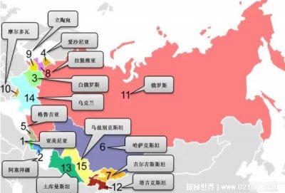 ​前苏联解体后分成了哪几个国家，立陶宛带头独立分成15个国家