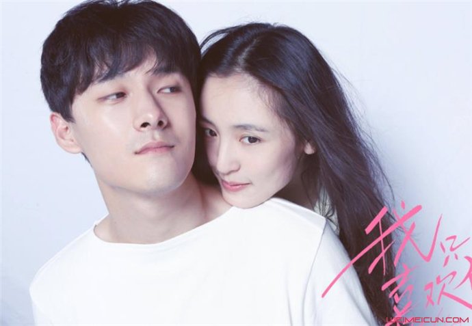 乔一和f君改编的电视剧