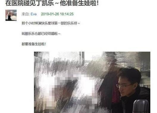 张兆艺个人资料(张兆艺老公) 张兆艺 个人 第1张