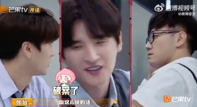 王铮亮一个人背了0713所有人的锅