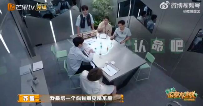 王铮亮一个人背了0713所有人的锅