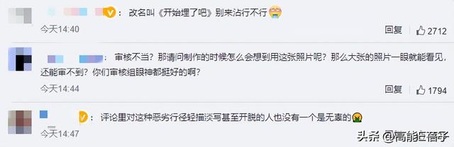 张若昀唐艺昕(张若昀唐艺昕女儿) 张若昀 唐艺昕 第7张