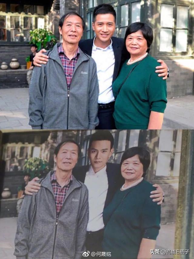 张若昀唐艺昕(张若昀唐艺昕女儿) 张若昀 唐艺昕 第21张