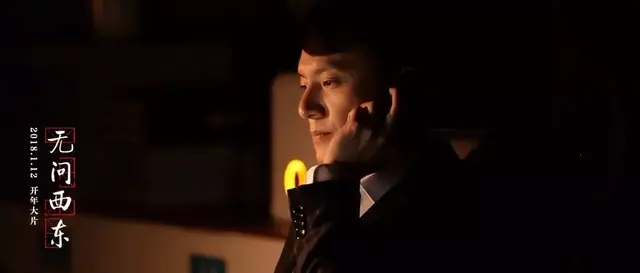 章子怡和张震这段戏(章子怡与张震的吻戏) 章子怡 张震 第15张