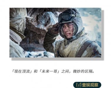 ​易烊千玺叫什么名字(易烊千玺原名叫什么名字)