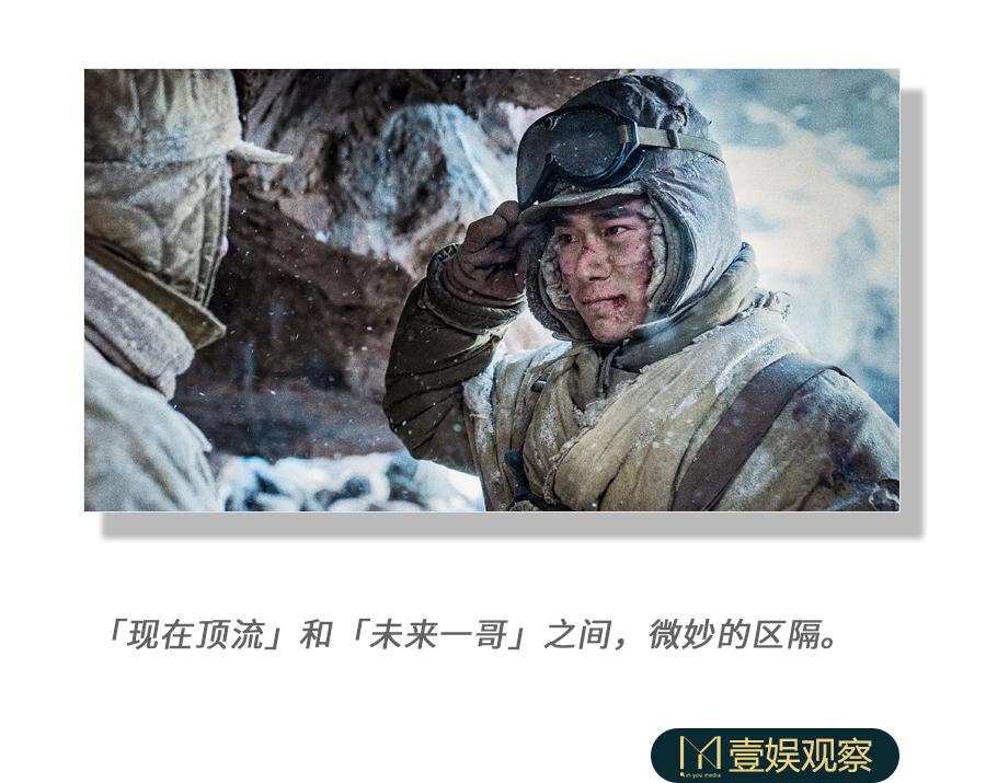 易烊千玺叫什么名字(易烊千玺原名叫什么名字) 易烊千玺 名字 第1张