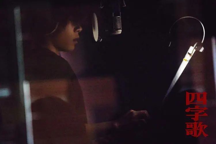 易烊千玺叫什么名字(易烊千玺原名叫什么名字) 易烊千玺 名字 第7张