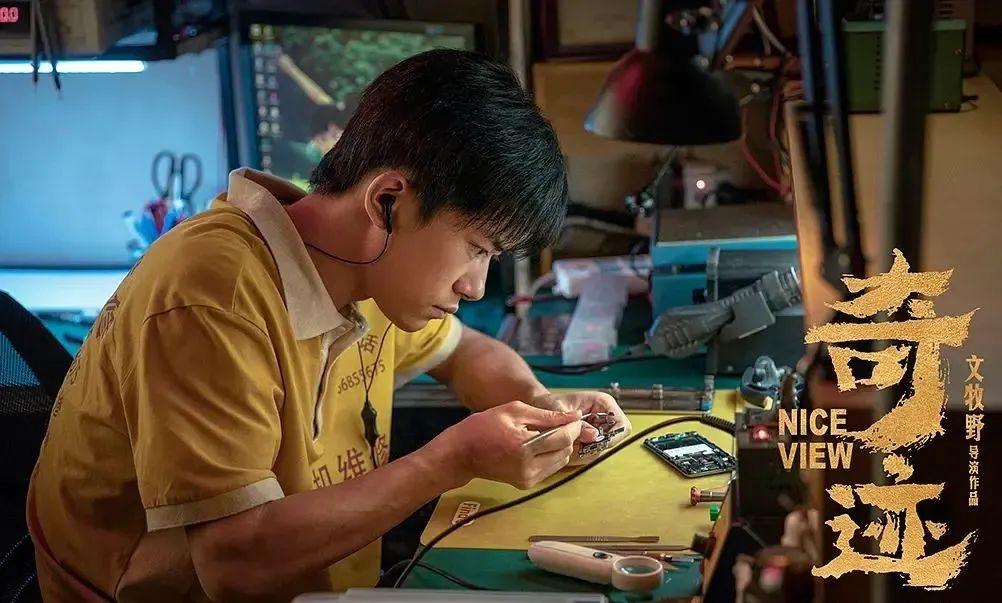 易烊千玺叫什么名字(易烊千玺原名叫什么名字) 易烊千玺 名字 第2张