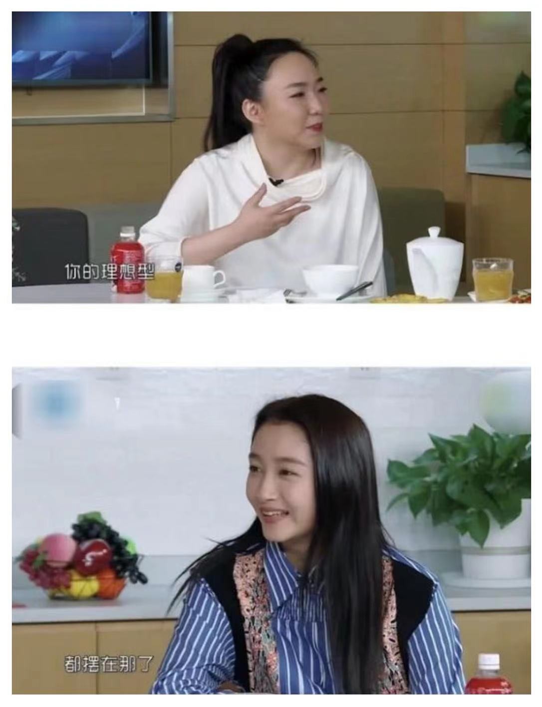 关晓彤和鹿晗什么关系(鹿晗为什么不娶关晓彤)  第20张