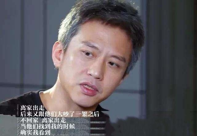 邓超头发为什么是白的(邓超头发白是什么原因) 邓超 头发 第6张