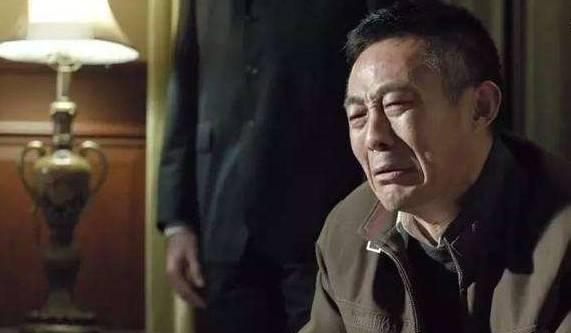 许文广人民的名义(人民的名义许文广现状) 许文广 第4张