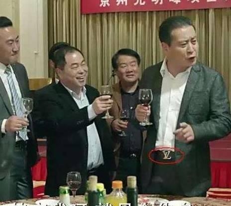 许文广人民的名义(人民的名义许文广现状) 许文广 第8张