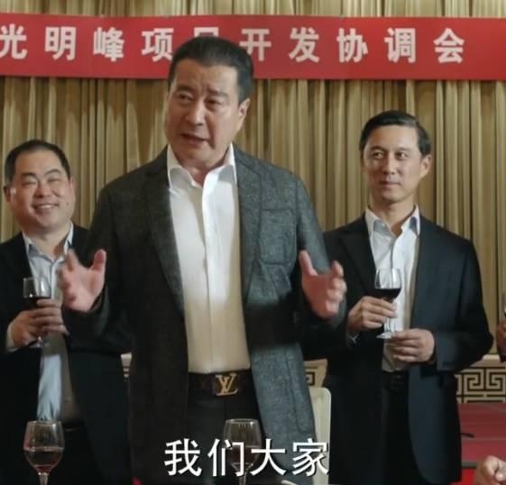 许文广人民的名义(人民的名义许文广现状) 许文广 第23张